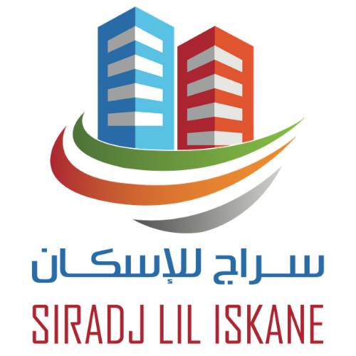 Siradj Lil Iskane